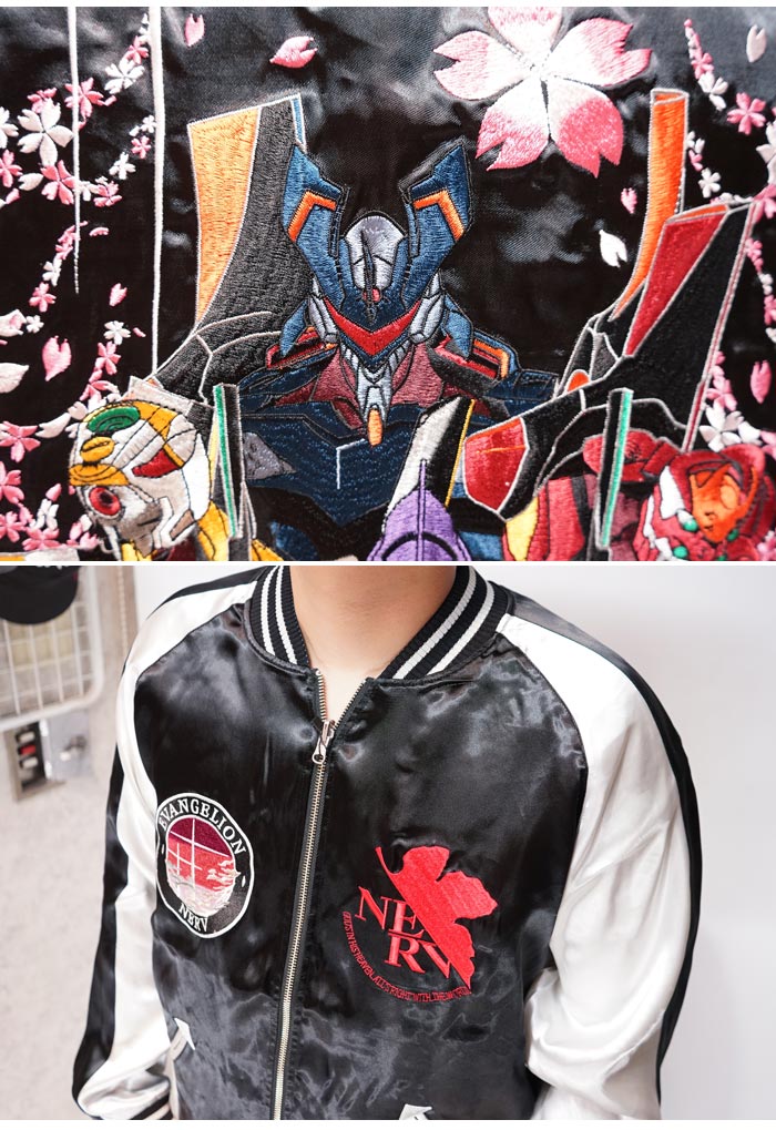 楽天市場】エヴァンゲリオン Evangelion 錦コラボ 和柄 スカジャン 四
