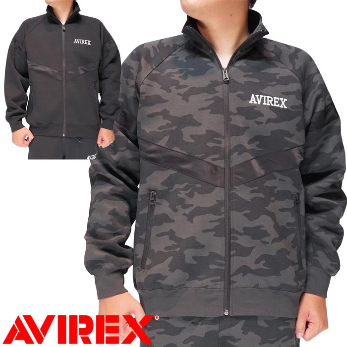 楽天市場】avirex ジャージの通販