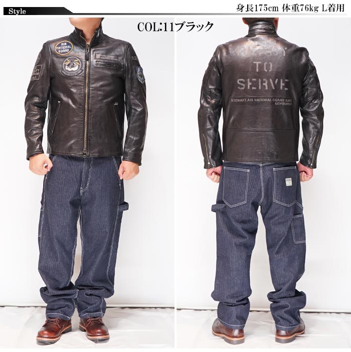 楽天市場】AVIREX アヴィレックス アビレックス レザー シープ