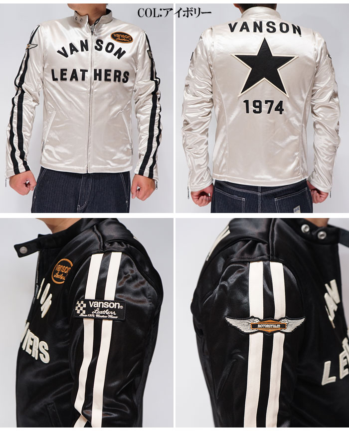 楽天市場】バンソン VANSON ライダース ジャケット アウター メンズ