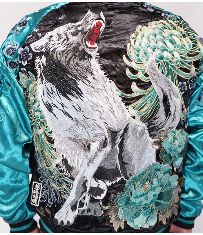 楽天市場】絡繰魂 カラクリダマシイ 和柄 スカジャン メンズ 総刺繍