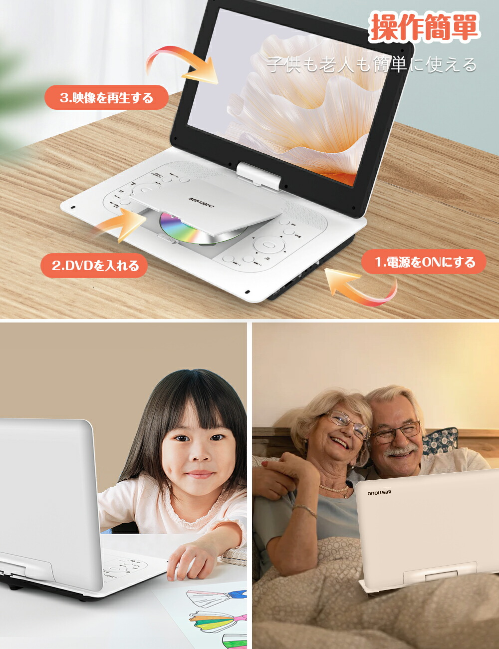 期間限定 DVD再生可 即使用可ノートPC FUJITSU(E0935) 富士通パソコン