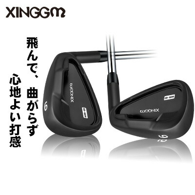 楽天市場】グラファイトデザイン Tour AD AD-85 アイアン スタンダード