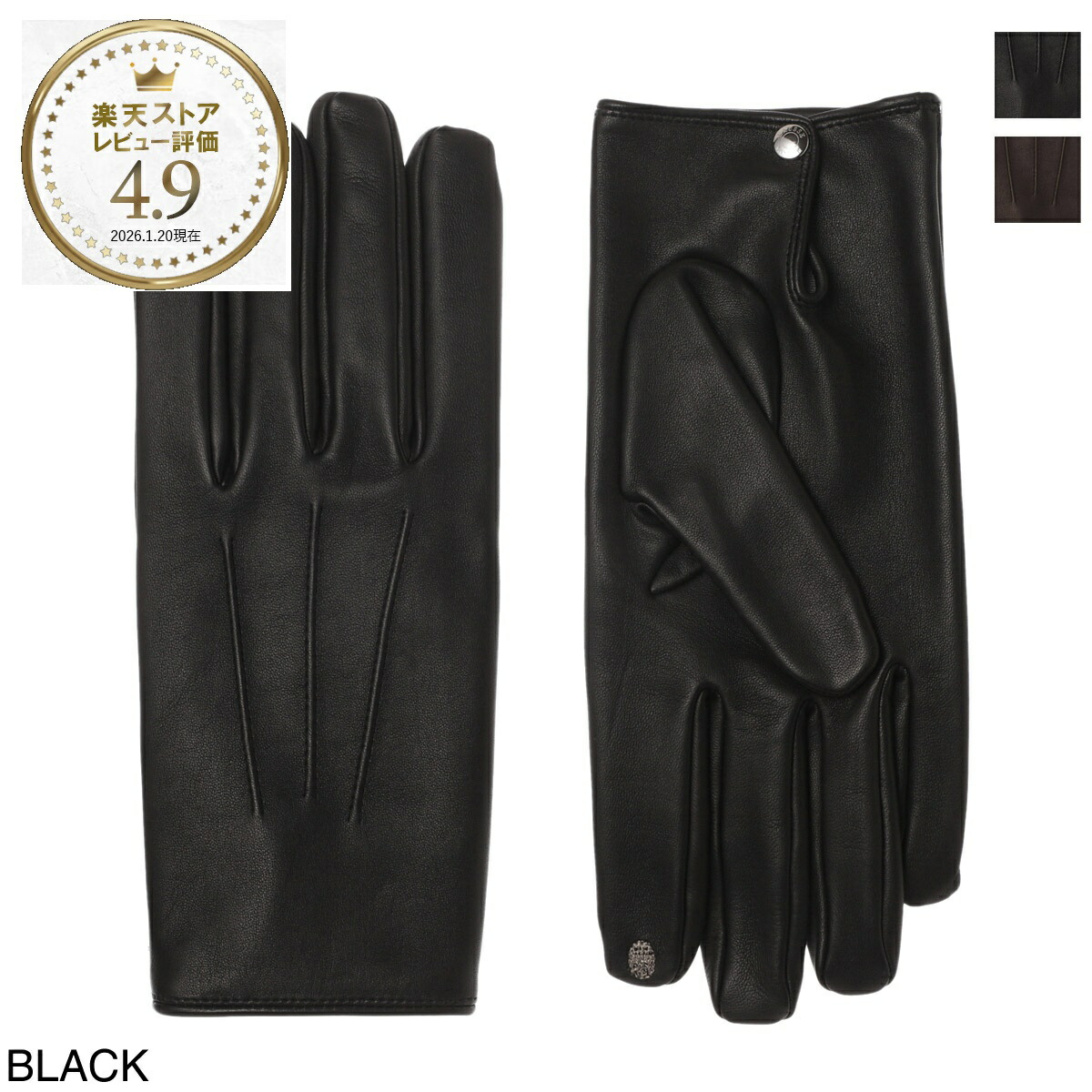 楽天市場】コース CAUSSE グローブ メンズ oscar 22052agno1bigant