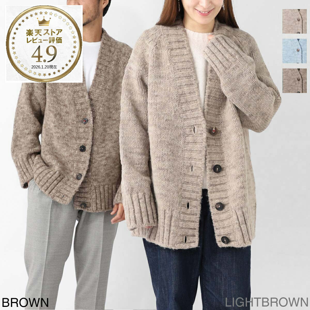 楽天市場】【7万円均一】メゾンマルジェラ Maison Margiela Vネック