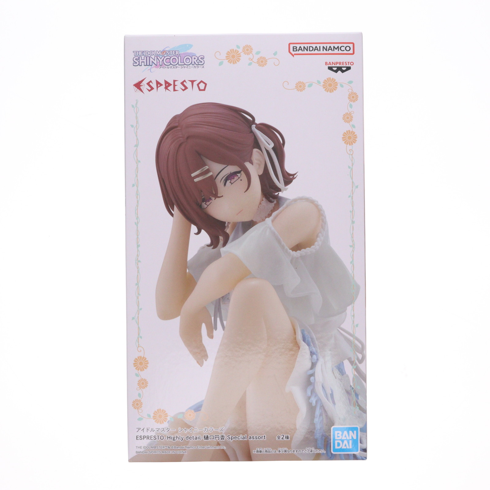 楽天市場】樋口円香（ホビー）の通販