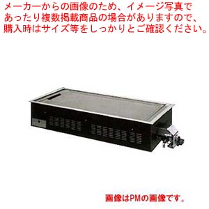 楽天市場】グリルプレート 大阪ガスの通販