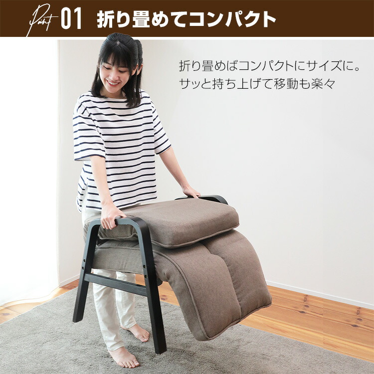 楽天市場】【3/1限定ﾎﾟｲﾝﾄ最大23.5倍｜ﾜﾝﾀﾞﾌﾙﾃﾞｰ】フットレスト付き