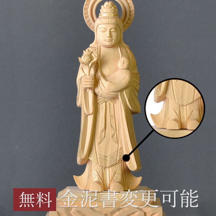 楽天市場】日蓮宗 仏像 脇仏2体組【白木 日蓮宗 脇仏 略式彫 大黒天