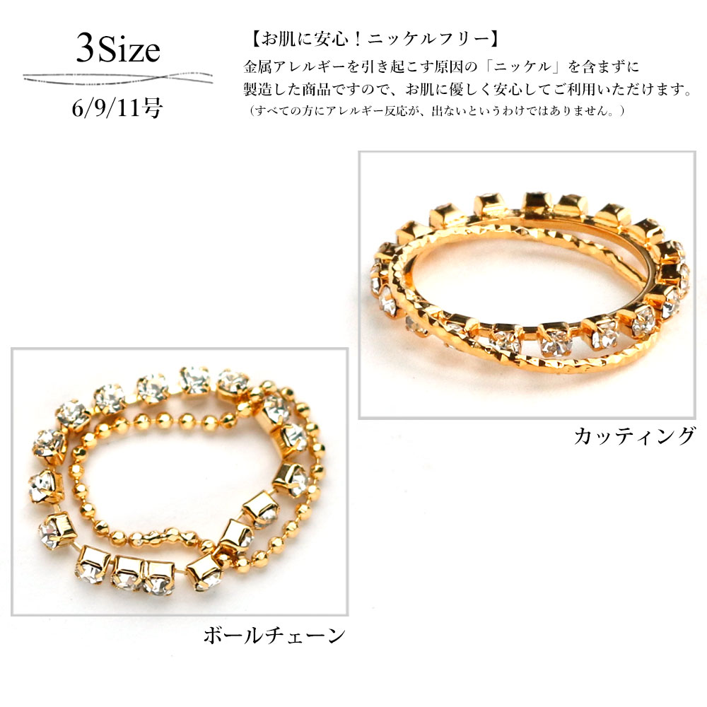 楽天市場】【最大10％OFFクーポン！】指輪 リング 日本製 レディース