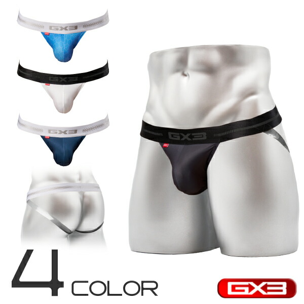 楽天市場】ジョックストラップ（サイズ（S/M/L）LL）（インナー・下着
