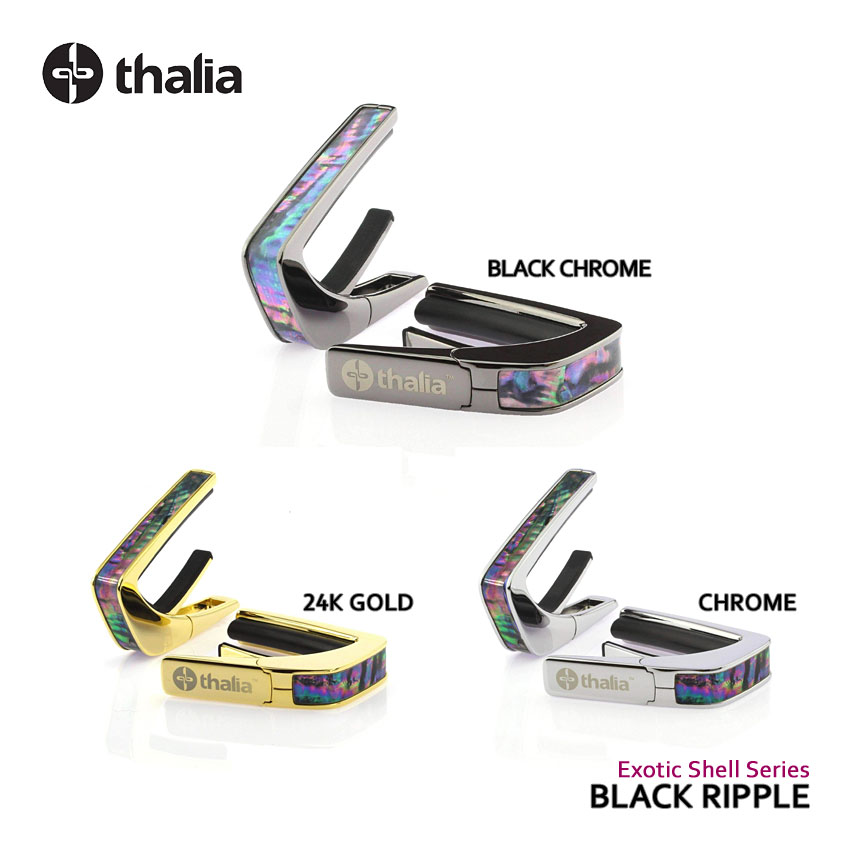 楽天市場】Thalia Capos タリアカポ Exotic Shell Series BLACK RIPPLE