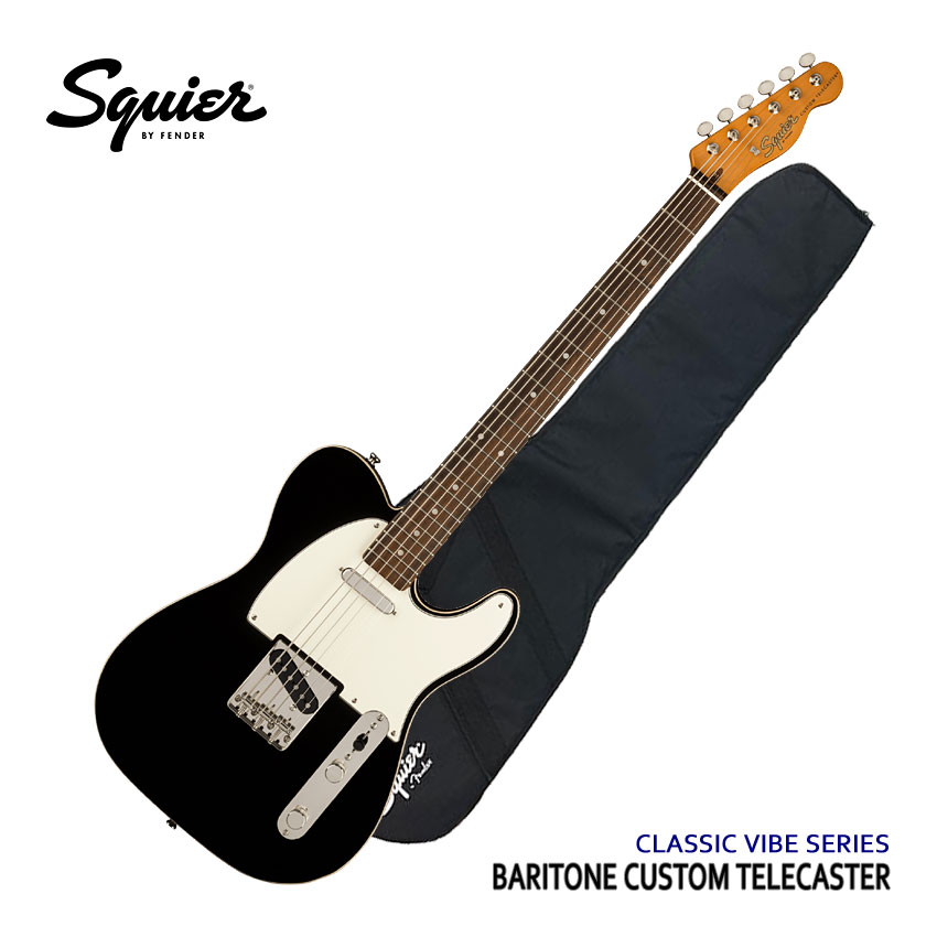楽天市場】Squier エレキギター Classic Vibe Baritone Custom