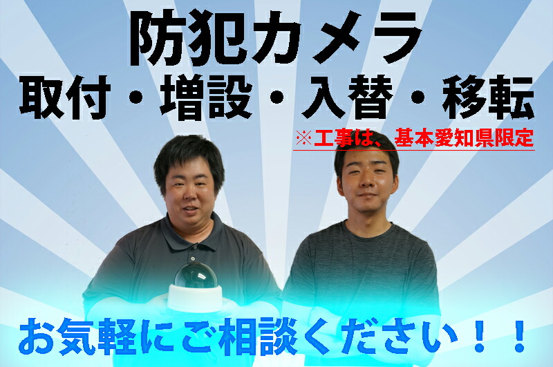 楽天市場】【新品・塚本無線】WTW-ARX213GB500万画素AHDシリーズ 屋外