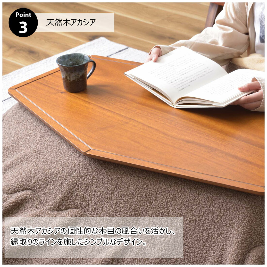 楽天市場】万能こたつ こたつ 本体 布団別売り 木製 ミニ コンパクト