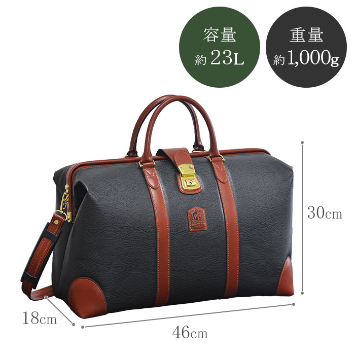 楽天市場】ボストンバッグ ショルダーバッグ ダレスバッグ 日本製 豊岡