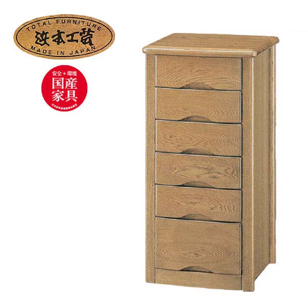 楽天市場】No.1100 チェストA DA色(1100チェスト-A／通常納期) NA色