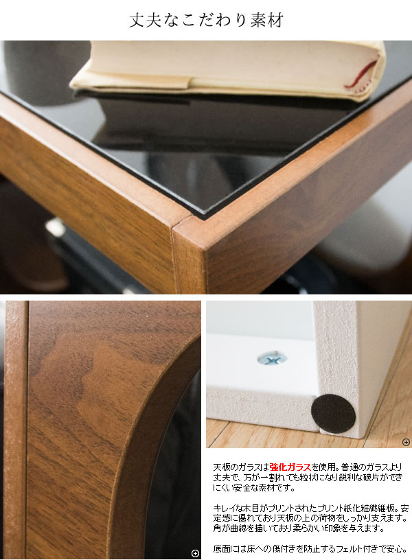 楽天市場】ガラスサイドテーブル のみ 高さ45cm 四角 キューブ型