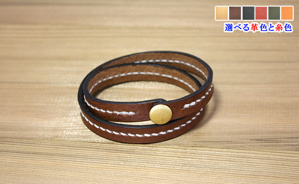 楽天市場】栃木レザー レザーブレスレット 二重ブレス バングル