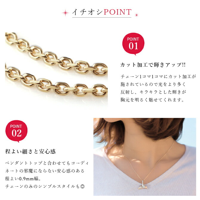 楽天市場】ゴールドネックレス 10金 K10 10K イエローゴールド