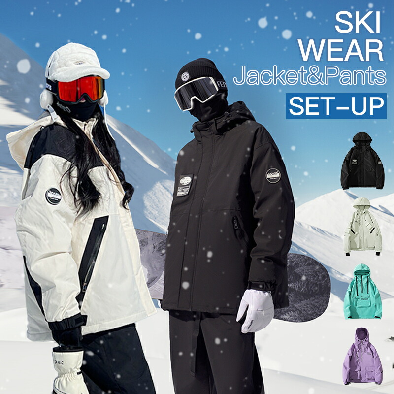 楽天市場】【2点購入で5％OFF☆特典付き】スノーボードウェア
