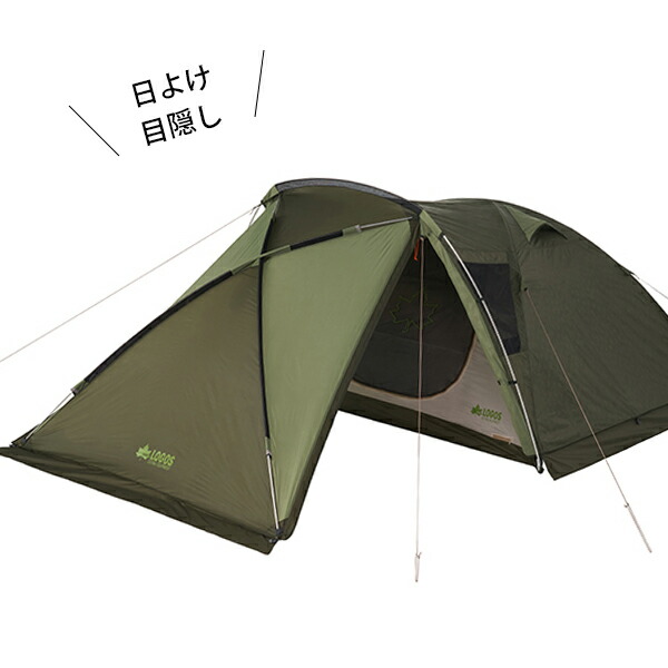 楽天市場】ロゴス(LOGOS) neos PANELオーニングプラトーXLセット-BB