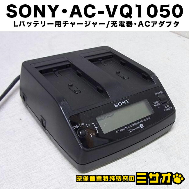 楽天市場】パナソニック VHSカセットアダプター VW-TCA7 : Trend Item Shop