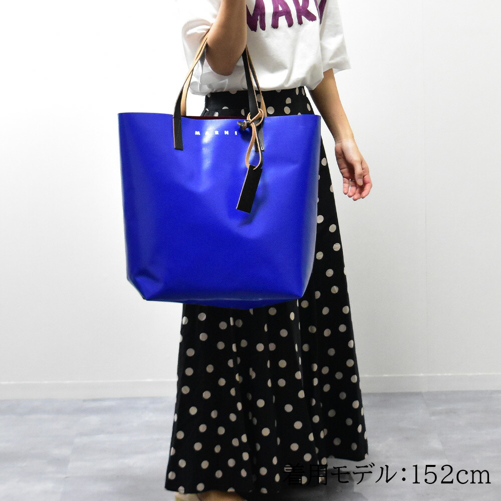 楽天市場】マルニ トートバッグ メンズ レディース バッグ ブランド