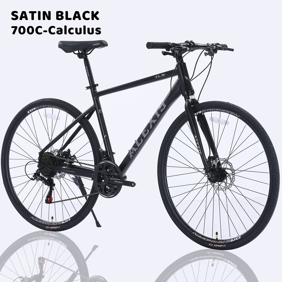 楽天市場】クロスバイク シマノ21段変速 適応身長160cm以上 厚手