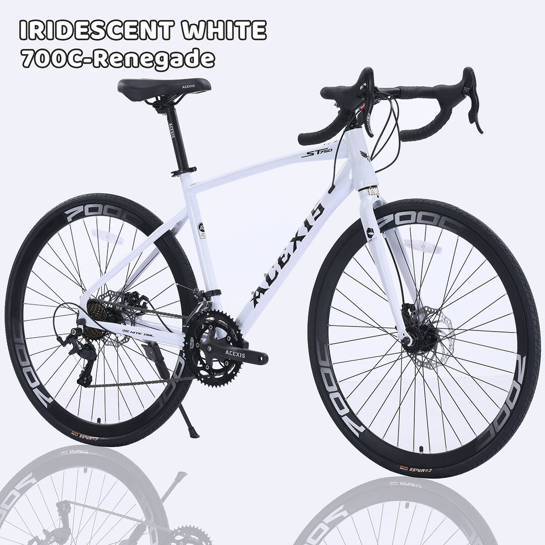 楽天市場】ロードバイク 自転車 ACEXIS L-TWOO 16段変速 適応身長160cm