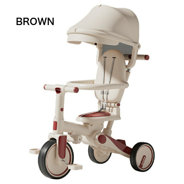楽天市場】子供用三輪車 三輪車 折りたたみ かじとり 手押し棒
