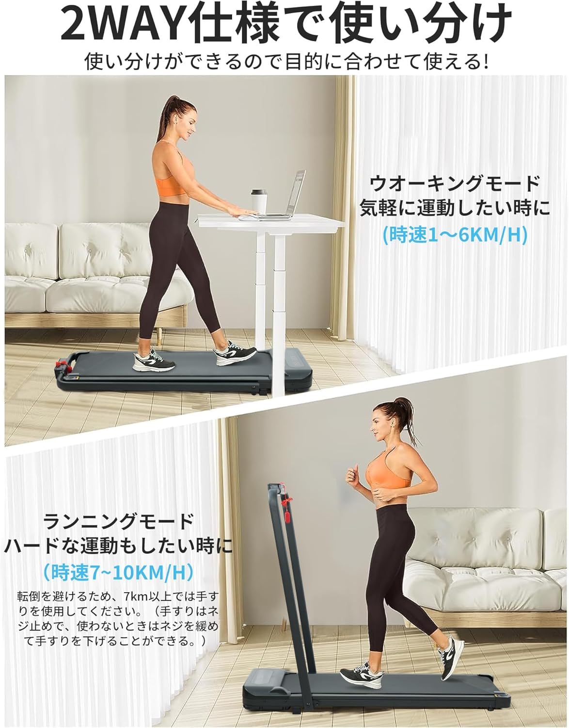 楽天市場】＼5の日P5／BIMITI ルームランナー 家庭用 3年保証