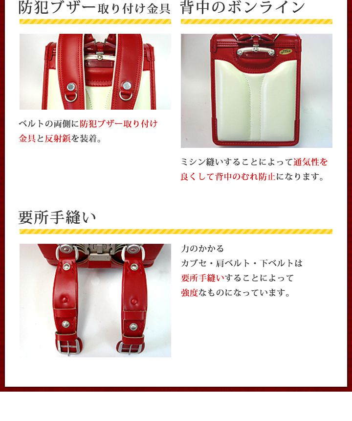 楽天市場】【650】フィットちゃんランドセル/牛革ボルサ 黒（艶消し