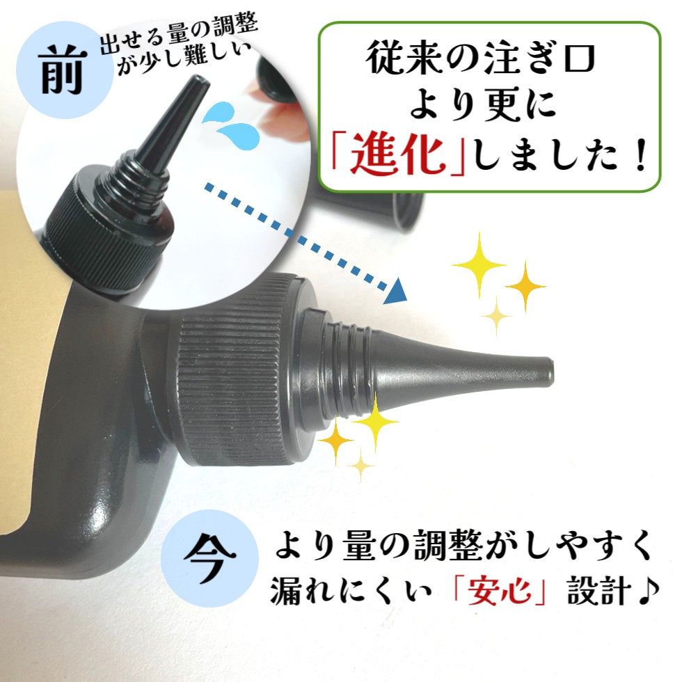 楽天市場】【10％OFF】匂わない・ツルピカ・最高クリエティ100g大容量