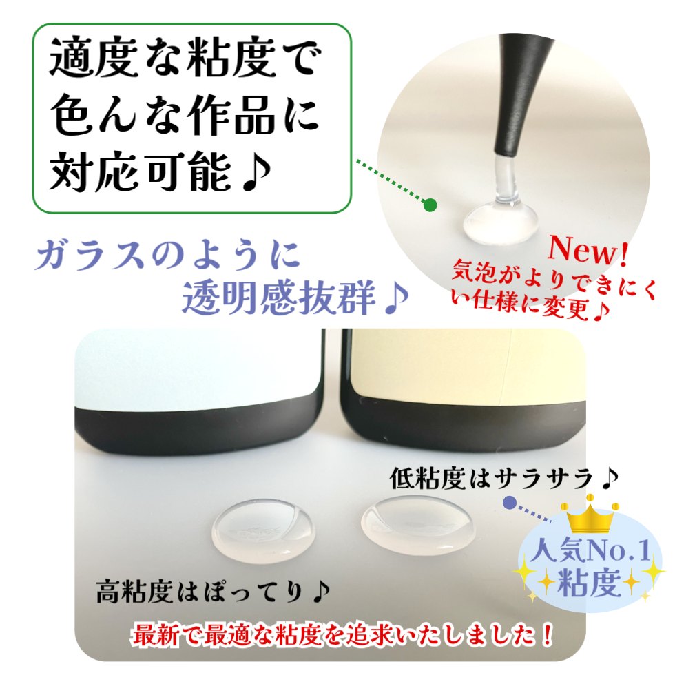 楽天市場】【10％OFF】匂わない・ツルピカ・最高クリエティ100g大容量