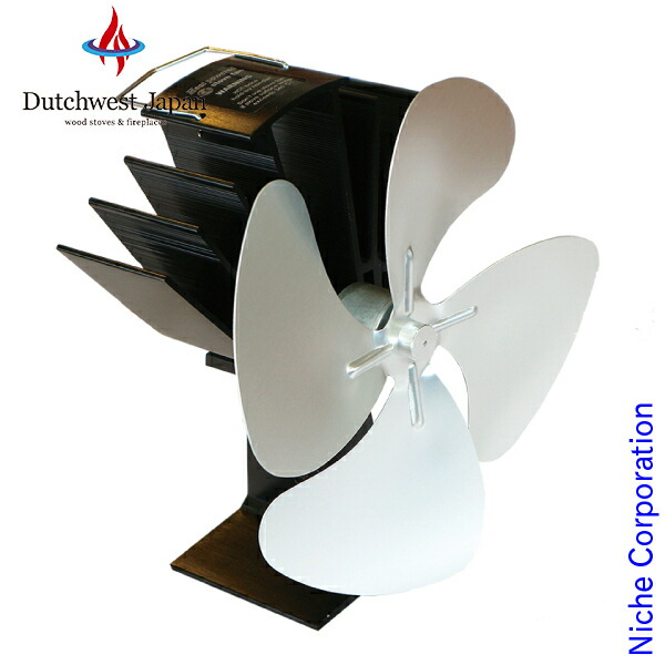 楽天市場】ストーブファン スーパーエアーII SF-908N4 シルバー 電源