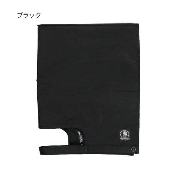 楽天市場】【25日は！枚数限定 最大1,000円OFFクーポン】バリ