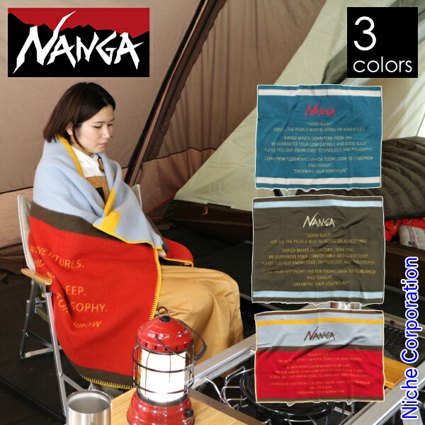 楽天市場】ナンガ トラディショナルブランケット N1N1 寝具