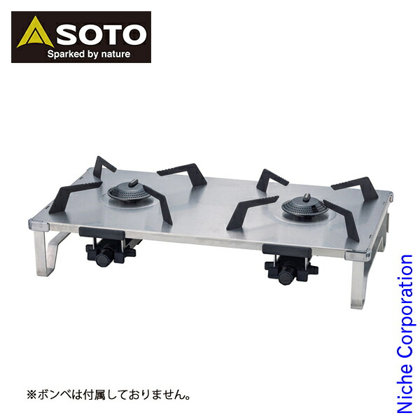 楽天市場】ソト レギュレーター2バーナー ST-528の通販