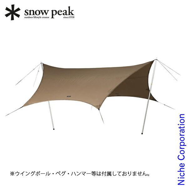 楽天市場】エルフィールド ヘキサ proの通販