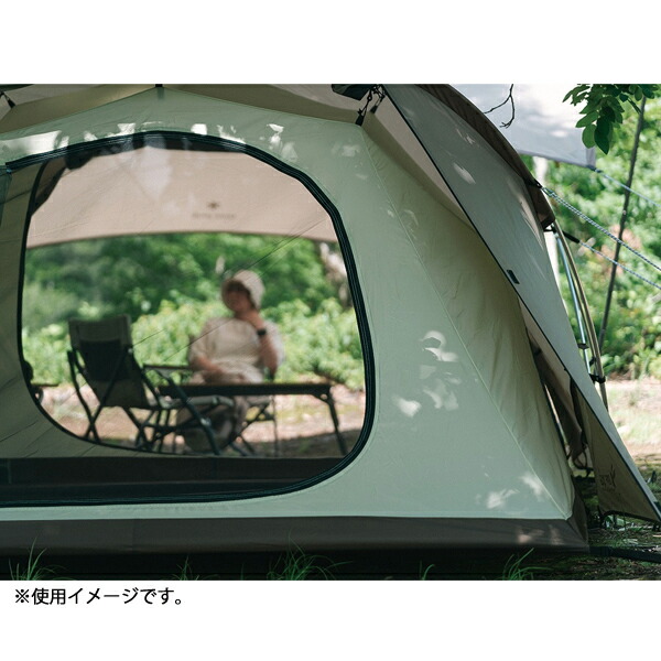 楽天市場】【25日は！枚数限定 最大1,000円OFFクーポン】スノーピーク