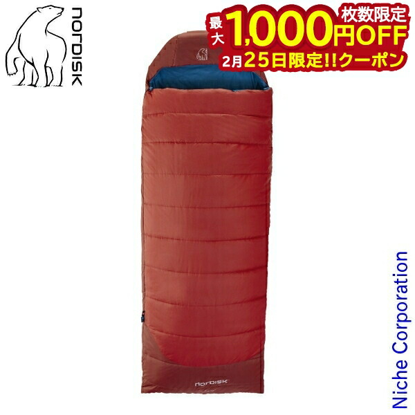 楽天市場】ノル ディスク 寝袋の通販
