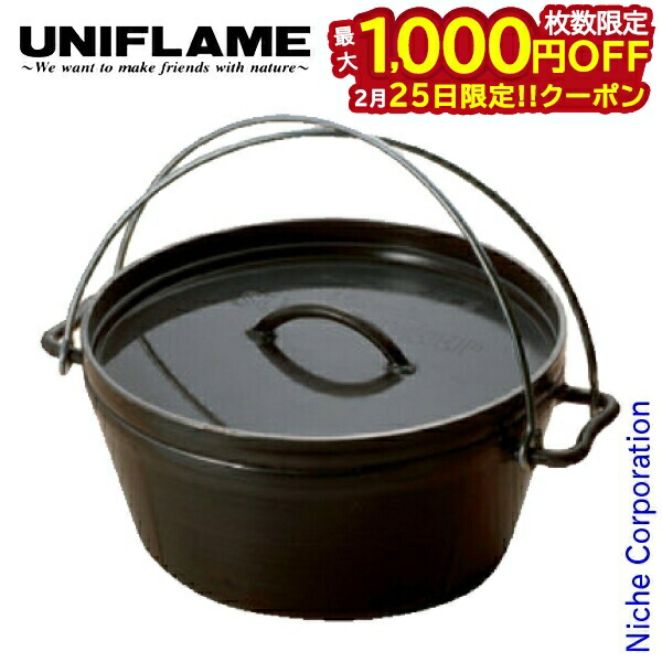 楽天市場】ユニフレーム フォールディング オーブンの通販