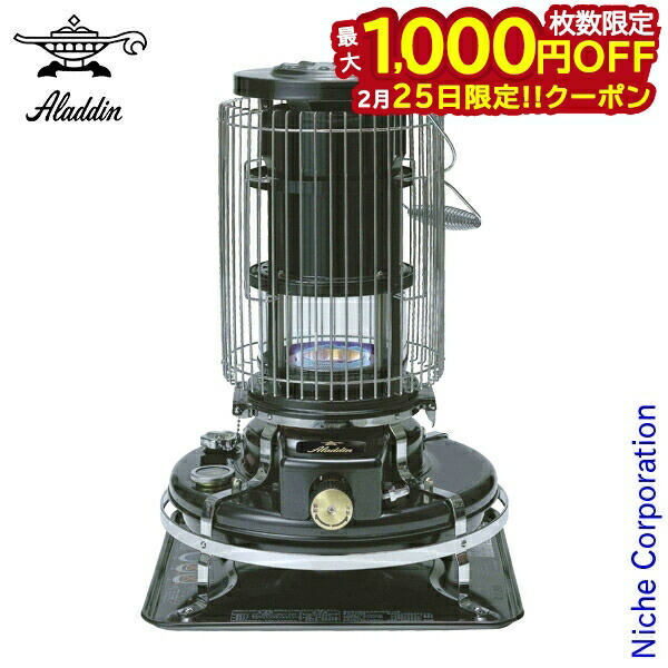 楽天市場】アラジン 石油ストーブ BF3902の通販