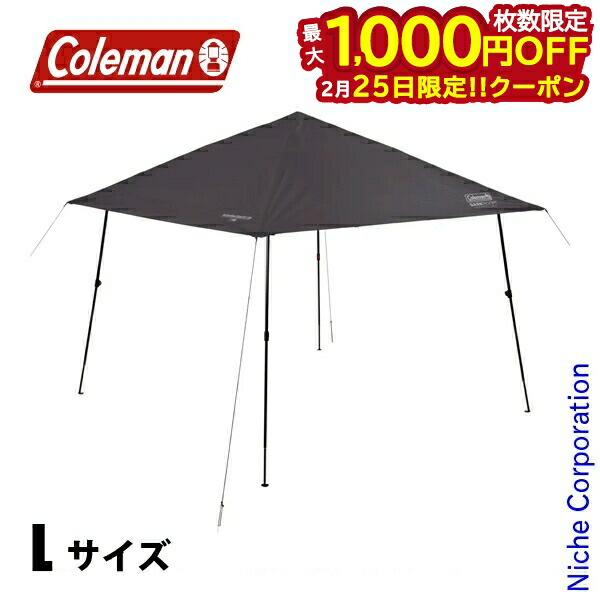 楽天市場】coleman instant visor shadeの通販