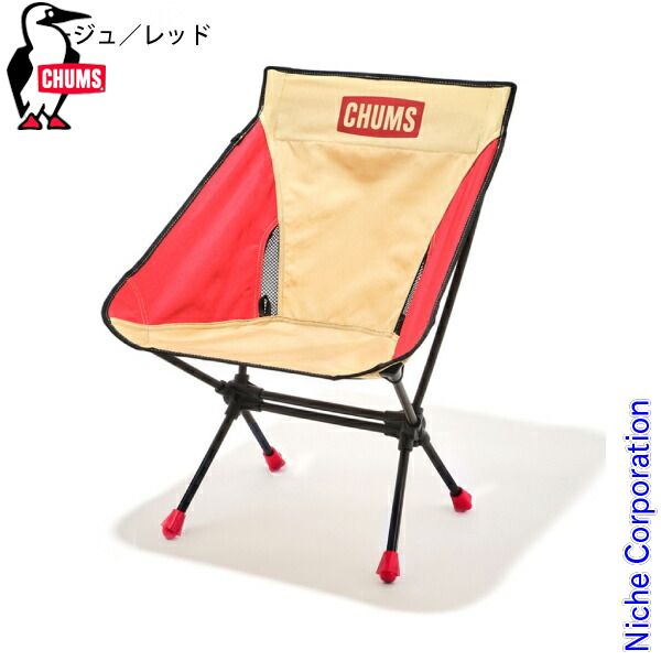 楽天市場】アウトドア チェア（ブランドチャムス）の通販
