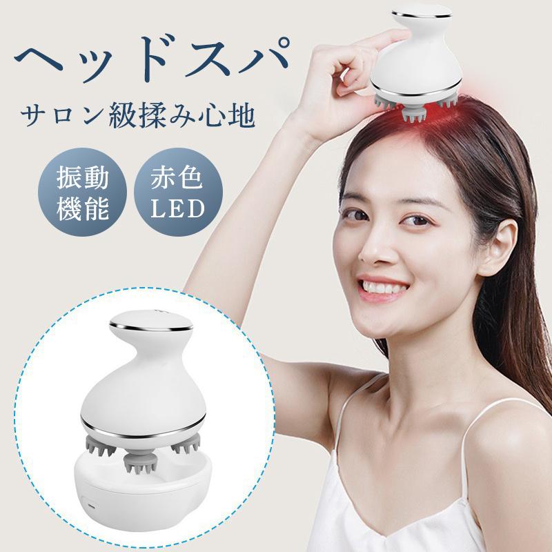 楽天市場】ヘッドスパ 頭皮マッサージ器 ヘッドマッサージ器 乾湿両用