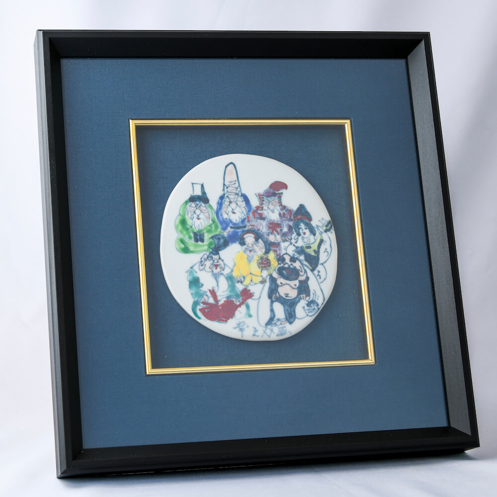 楽天市場】京焼 清水焼 陶額 色入七福神 六齋窯 村田幸之助 小 京都