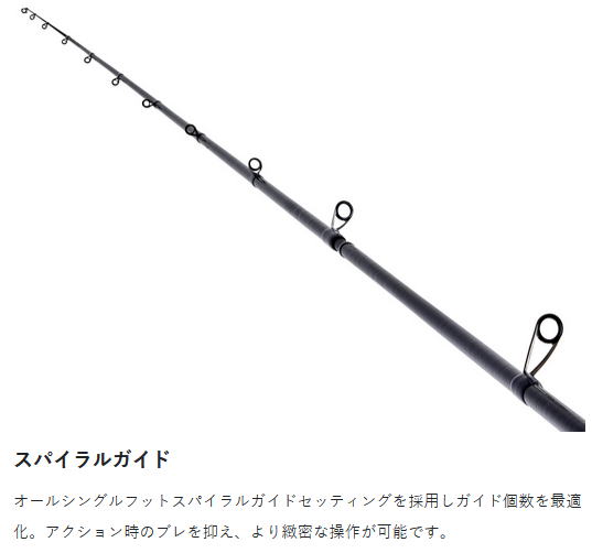 楽天市場】【がまかつ】2023 LUXXE 寧音 B64ML-solid【4549018710335