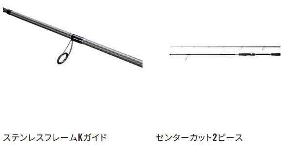 楽天市場】【シマノ】23 ムーンショット BS S70MH【4969363356567